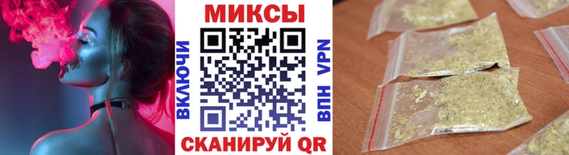 Бутират Butirat  Суздаль 