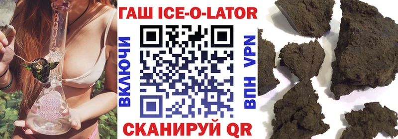 продажа наркотиков  Суздаль  Гашиш гарик 