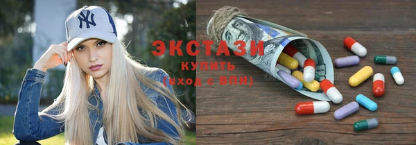мефедрон VHQ Рославль