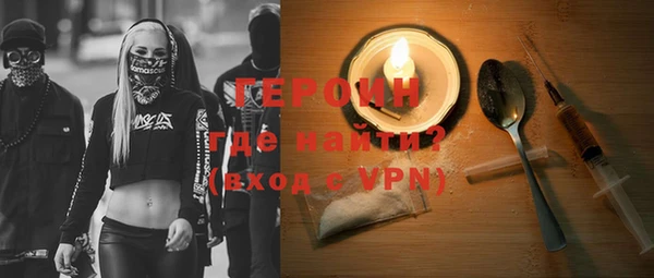 крисы Абинск