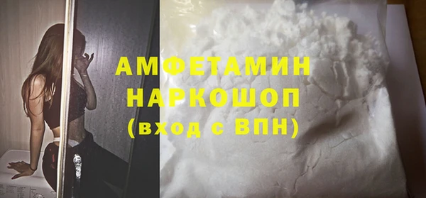 крисы Абинск