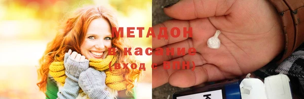 крисы Абинск