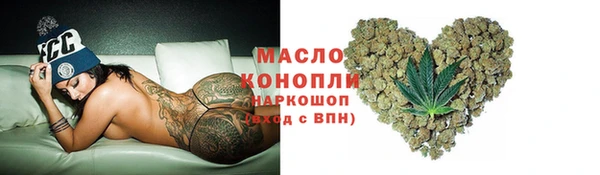 гидропоника Абаза