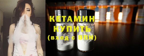 МДМА Ростов