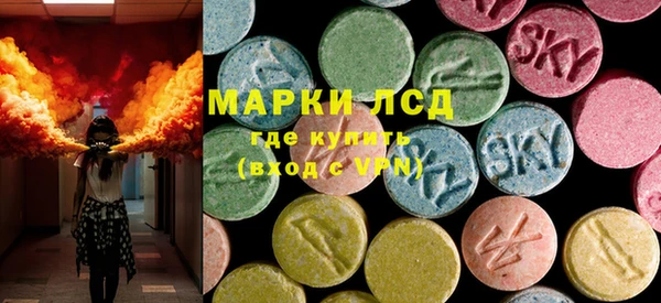 гидропоника Абаза