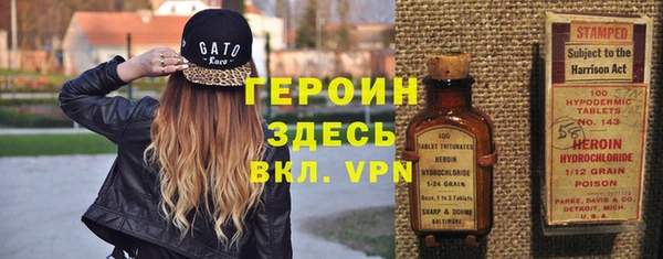 крисы Абинск