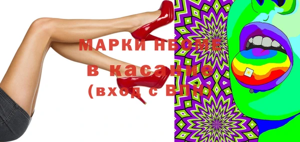 кокаин Абдулино