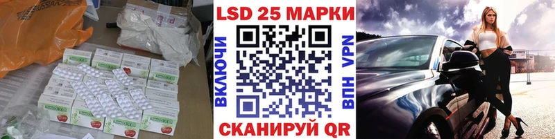 Лсд 25 экстази кислота Суздаль