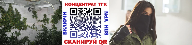 Дистиллят ТГК жижа  Суздаль 