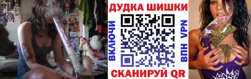 МАРИХУАНА сатива  KRAKEN маркетплейс  Суздаль 